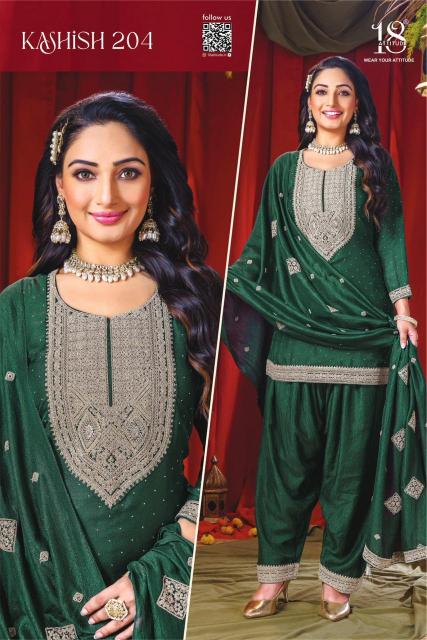 18 Attitude Kashish vol 2 catalog surat wholesale kurti in bangalroe