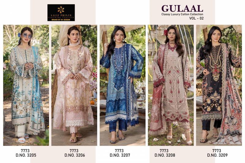 Aaliz Gulaal Vol 2 catalog wholesale pakistani suites