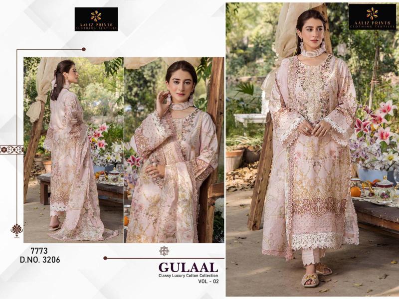 Aaliz Gulaal Vol 2 catalog wholesale pakistani suites