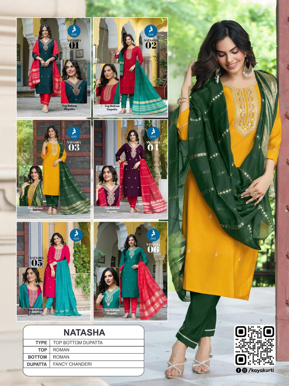 Aanchi Natasha catalog online kurtis from surat textiles