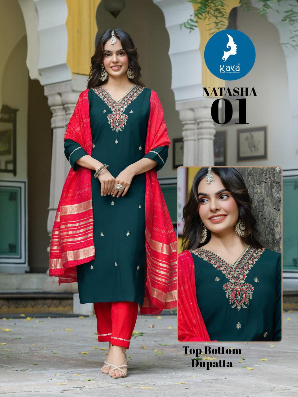 Aanchi Natasha catalog online kurtis from surat textiles