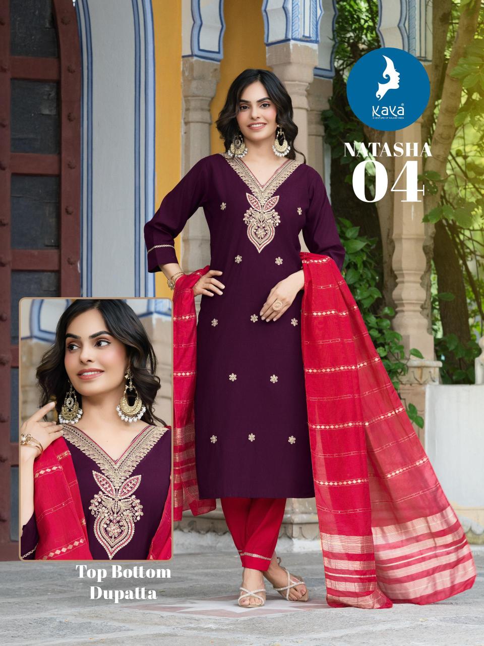 Aanchi Natasha catalog online kurtis from surat textiles