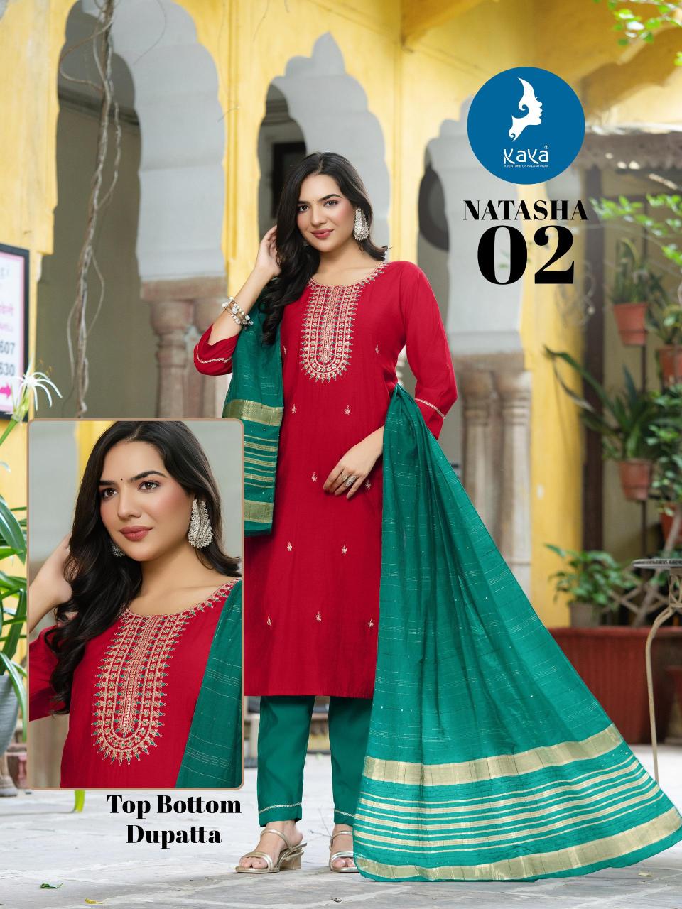 Aanchi Natasha catalog online kurtis from surat textiles