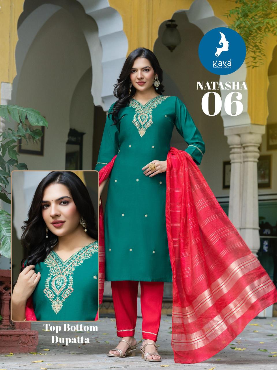 Aanchi Natasha catalog online kurtis from surat textiles