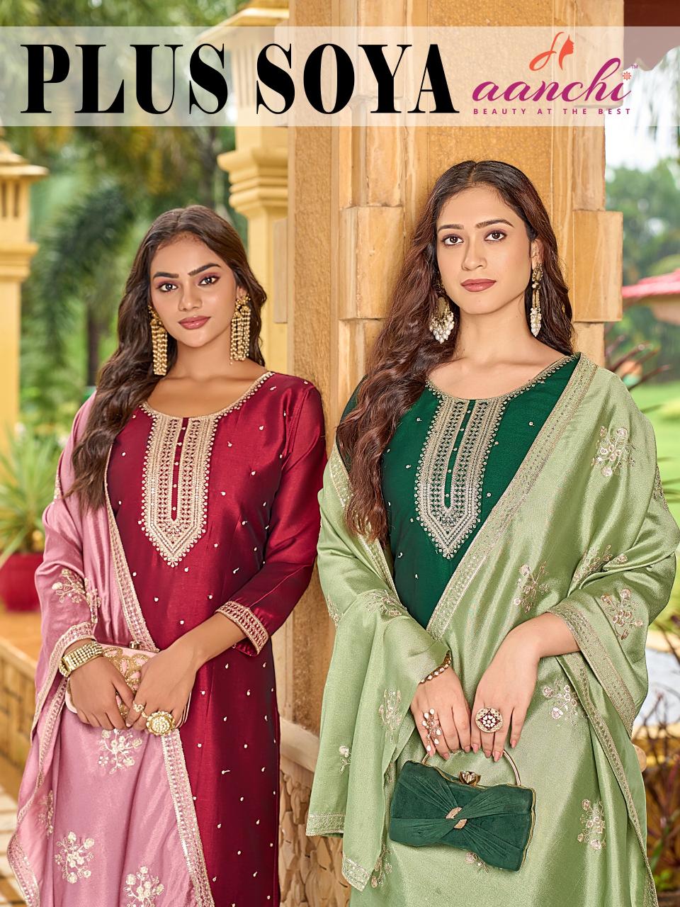 Aanchi Plus Soya catalog kurti stitching surat