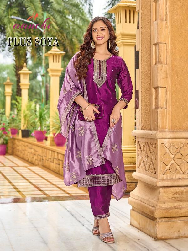 Aanchi Plus Soya catalog kurti stitching surat