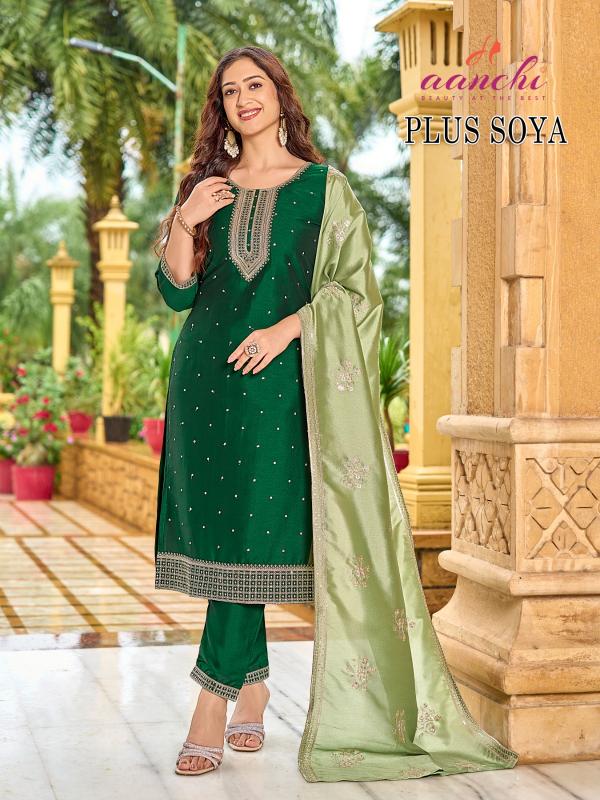 Aanchi Plus Soya catalog kurti stitching surat