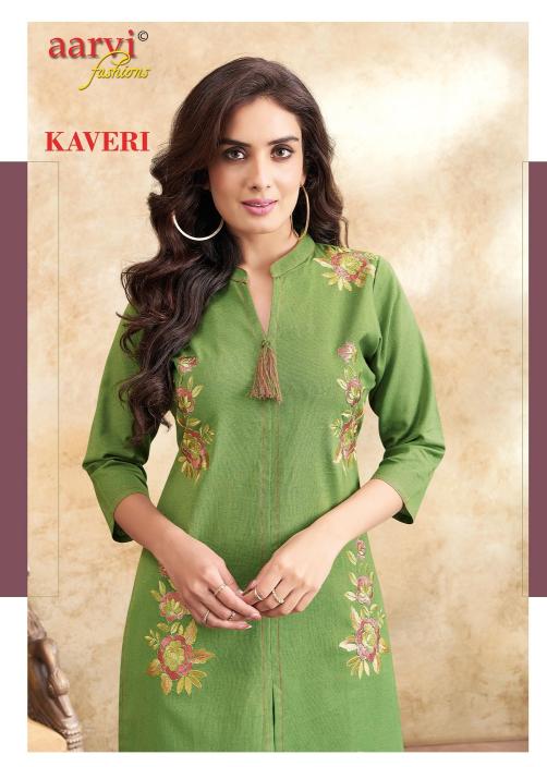 Aarvi Kaveri Vol-2 – Cord Sets - Wholesale Catalog