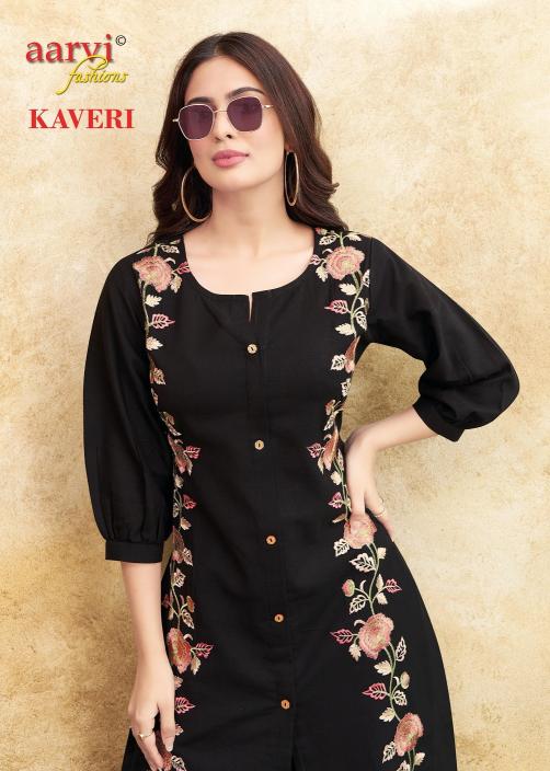 Aarvi Kaveri Vol-2 – Cord Sets - Wholesale Catalog