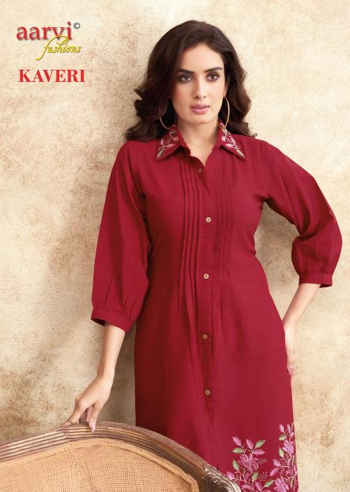 Aarvi Kaveri Vol-2 – Cord Sets - Wholesale Catalog