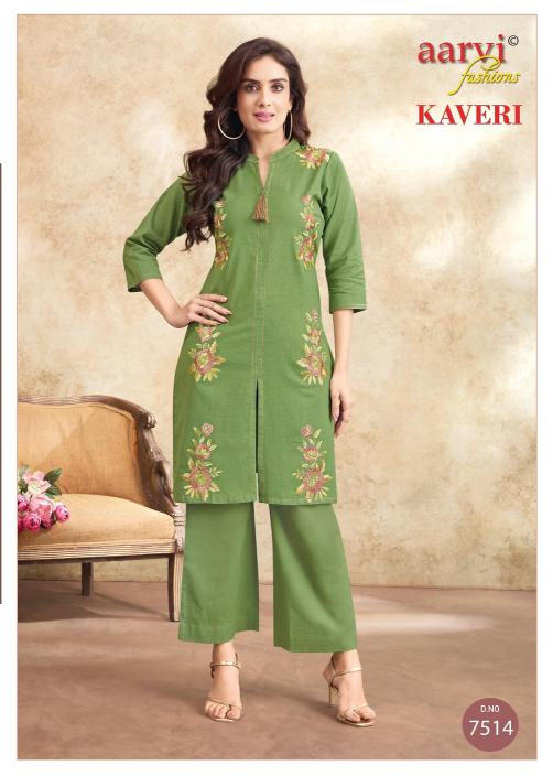 Aarvi Kaveri Vol-2 – Cord Sets - Wholesale Catalog