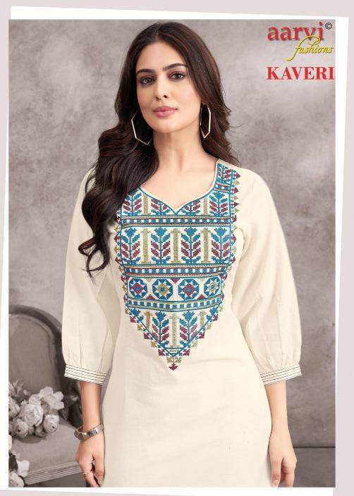 Aarvi Kaveri Vol-2 – Cord Sets - Wholesale Catalog