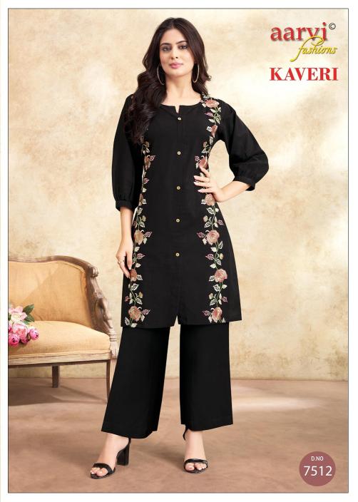Aarvi Kaveri Vol-2 – Cord Sets - Wholesale Catalog