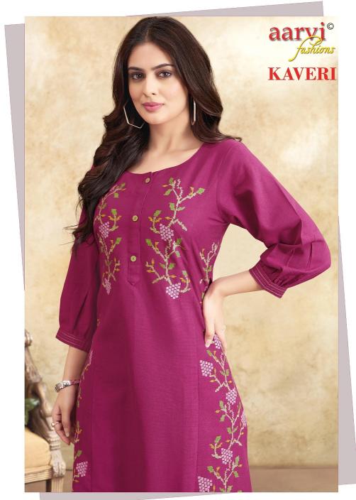 Aarvi Kaveri Vol-2 – Cord Sets - Wholesale Catalog