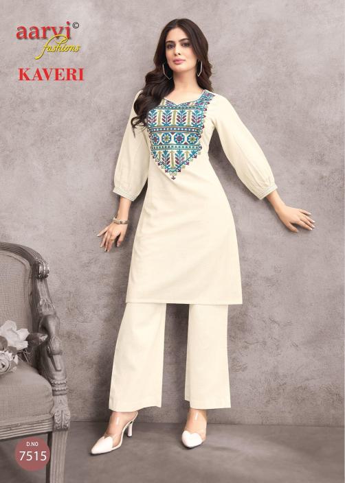 Aarvi Kaveri Vol-2 – Cord Sets - Wholesale Catalog