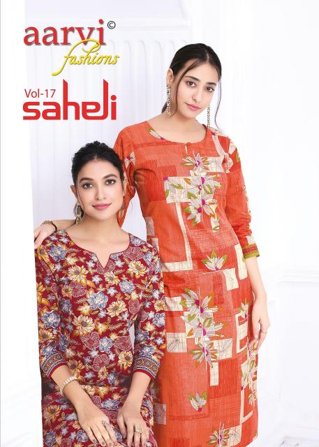 Aarvi Saheli Vol-17 – Straight Kurtis - Wholesale Catalog