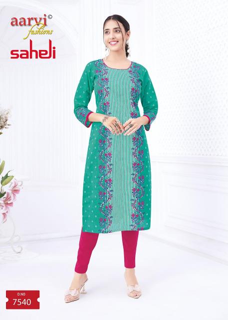 Aarvi Saheli Vol-17 – Straight Kurtis - Wholesale Catalog