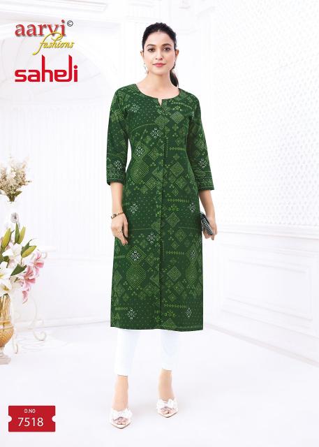 Aarvi Saheli Vol-17 – Straight Kurtis - Wholesale Catalog
