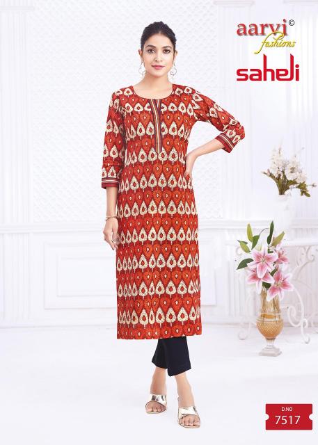 Aarvi Saheli Vol-17 – Straight Kurtis - Wholesale Catalog