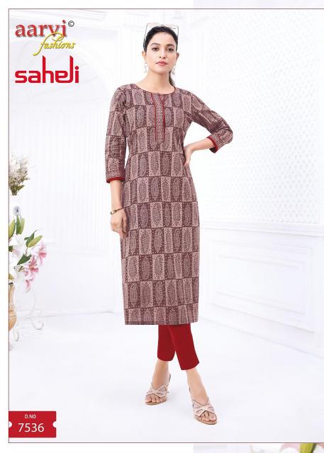 Aarvi Saheli Vol-17 – Straight Kurtis - Wholesale Catalog