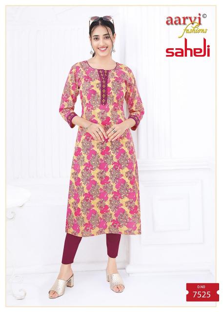 Aarvi Saheli Vol-17 – Straight Kurtis - Wholesale Catalog