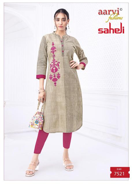 Aarvi Saheli Vol-17 – Straight Kurtis - Wholesale Catalog