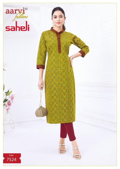 Aarvi Saheli Vol-17 – Straight Kurtis - Wholesale Catalog