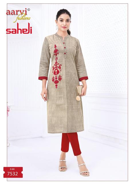 Aarvi Saheli Vol-17 – Straight Kurtis - Wholesale Catalog