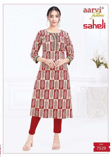 Aarvi Saheli Vol-17 – Straight Kurtis - Wholesale Catalog