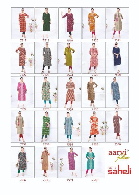 Aarvi Saheli Vol-17 – Straight Kurtis - Wholesale Catalog