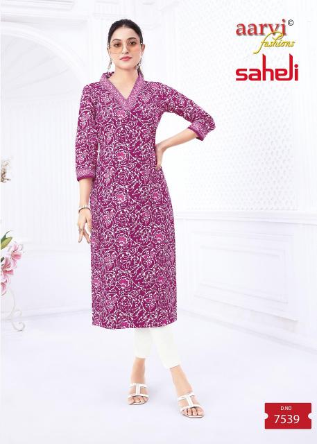 Aarvi Saheli Vol-17 – Straight Kurtis - Wholesale Catalog