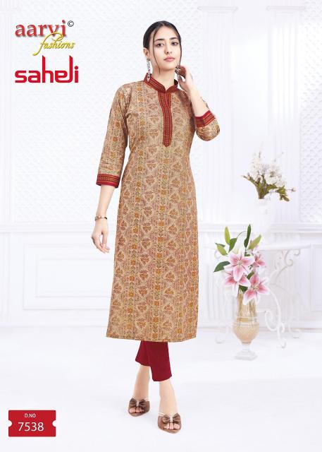 Aarvi Saheli Vol-17 – Straight Kurtis - Wholesale Catalog