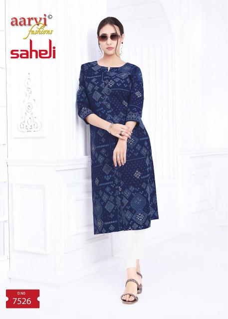Aarvi Saheli Vol-17 – Straight Kurtis - Wholesale Catalog