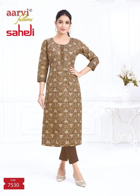 Aarvi Saheli Vol-17 – Straight Kurtis - Wholesale Catalog