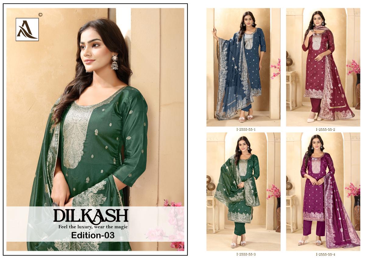 Alok Dilkash vol 3 catalog wholesale dress material shops in hyderabad