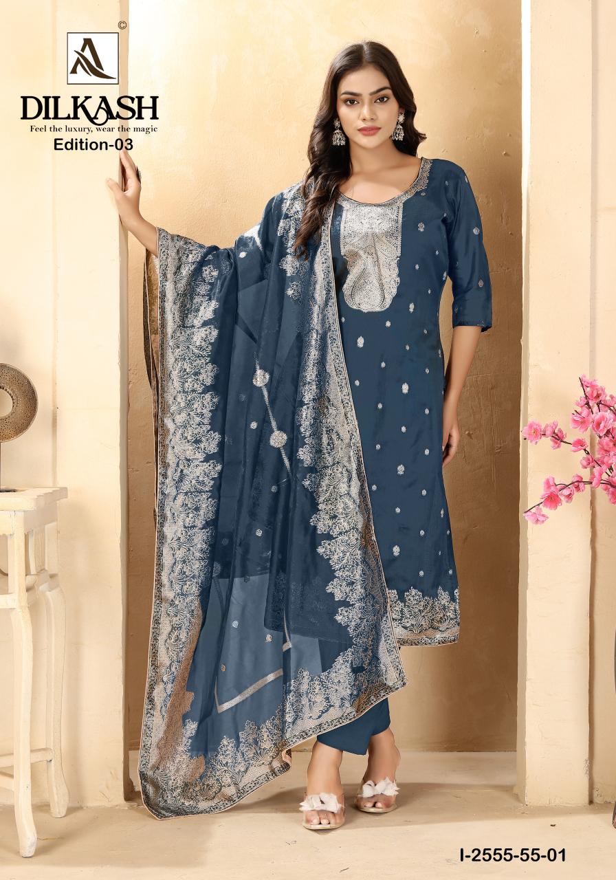 Alok Dilkash vol 3 catalog wholesale dress material shops in hyderabad