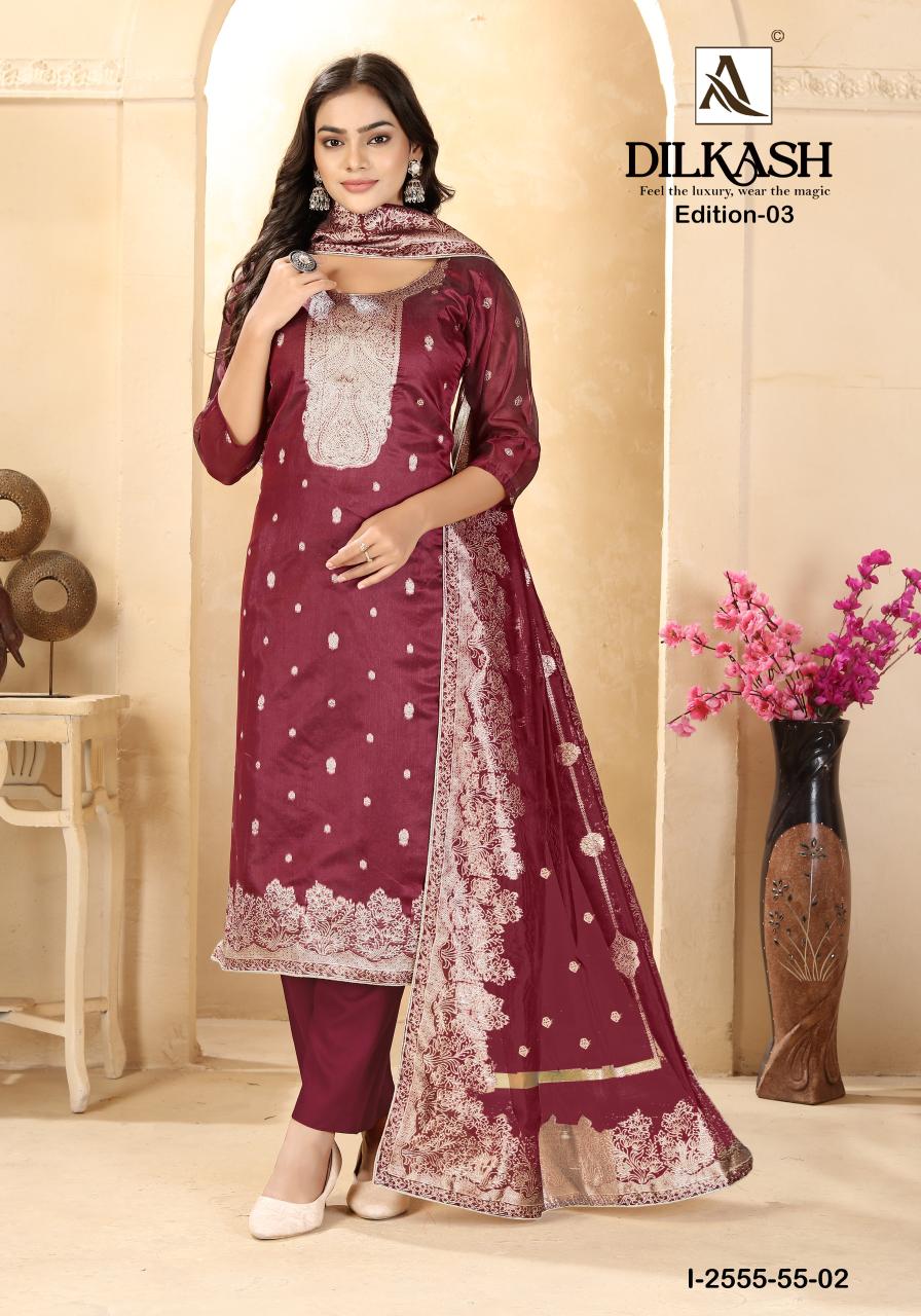 Alok Dilkash vol 3 catalog wholesale dress material shops in hyderabad