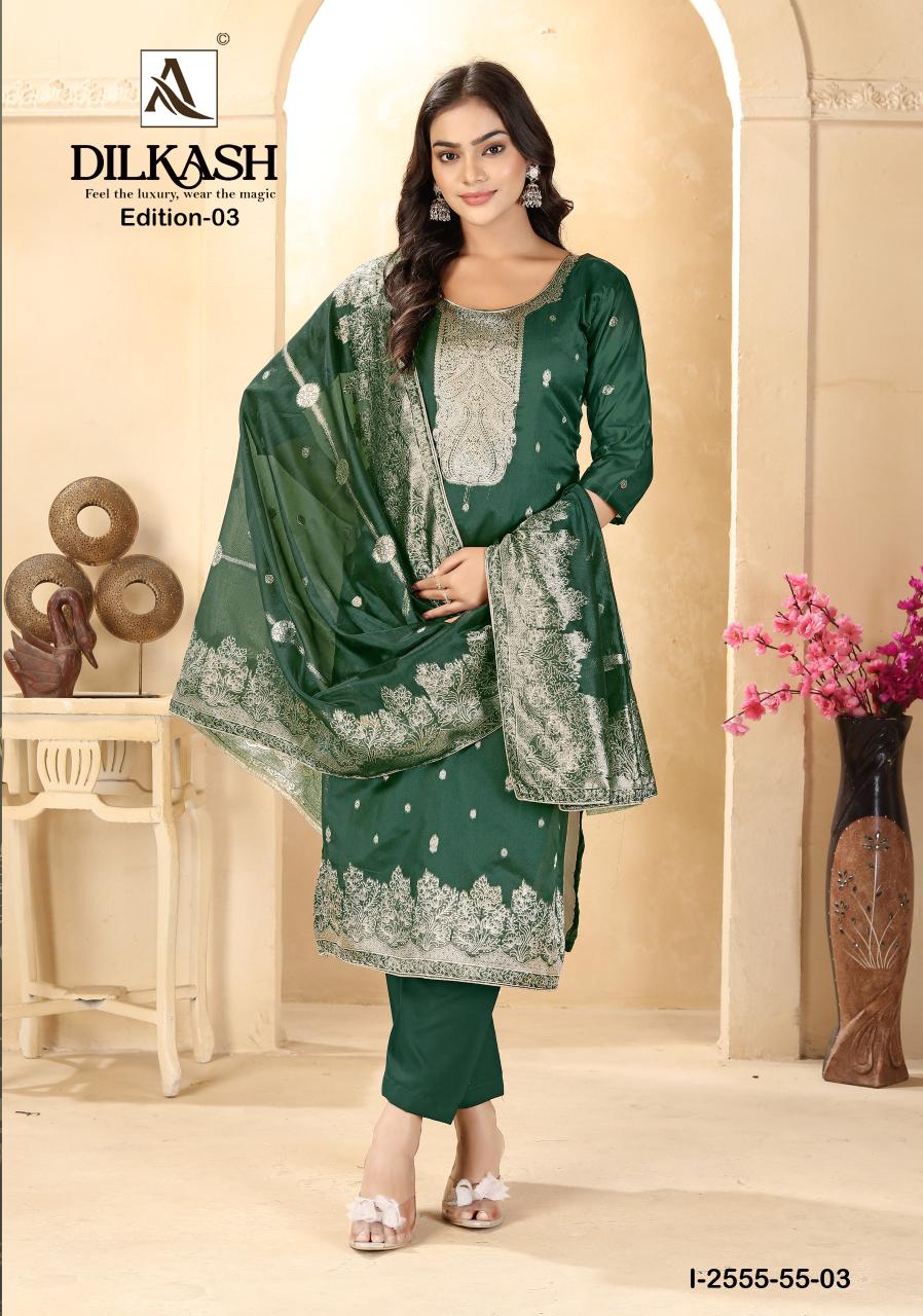 Alok Dilkash vol 3 catalog wholesale dress material shops in hyderabad