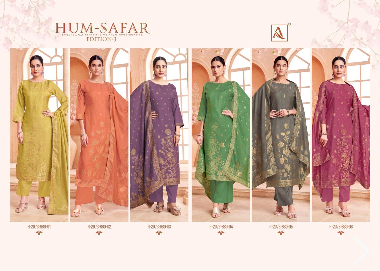 Alok Humsafar vol 3 Catalog wholesale dress materials online india