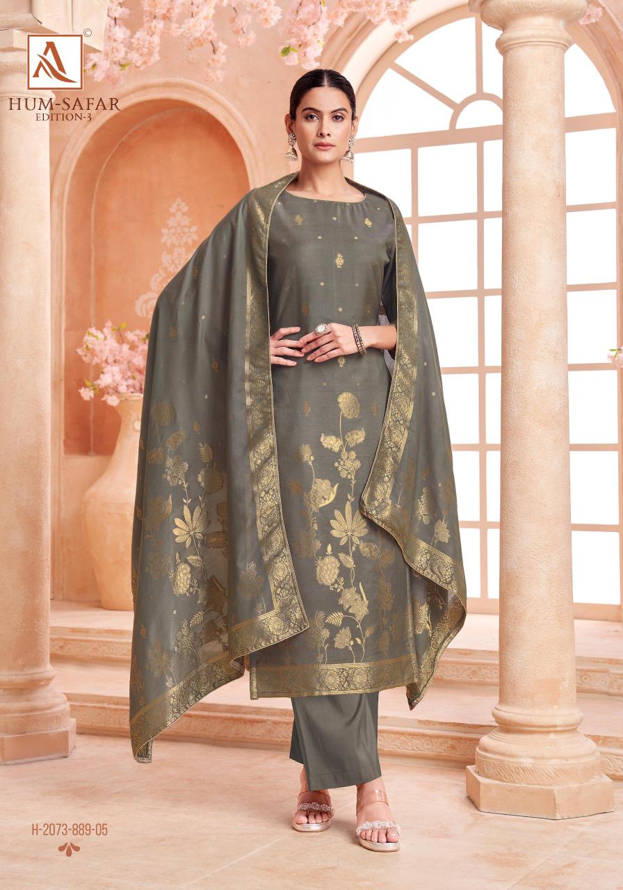 Alok Humsafar vol 3 Catalog wholesale dress materials online india