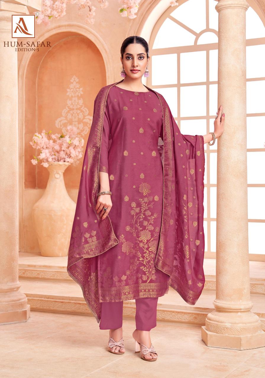 Alok Humsafar vol 3 Catalog wholesale dress materials online india