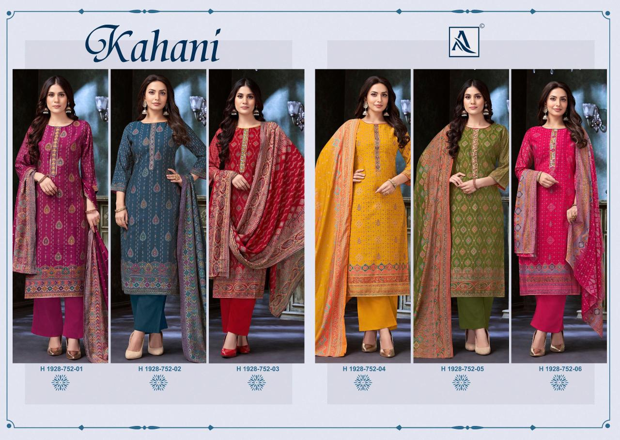 Alok Kahani catalog wholesale dress material in delhi