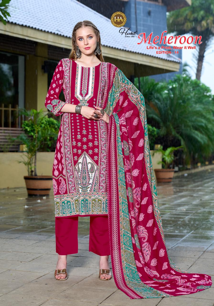 Alok Meheroon vol 14 catalog wholesale dress material in odisha