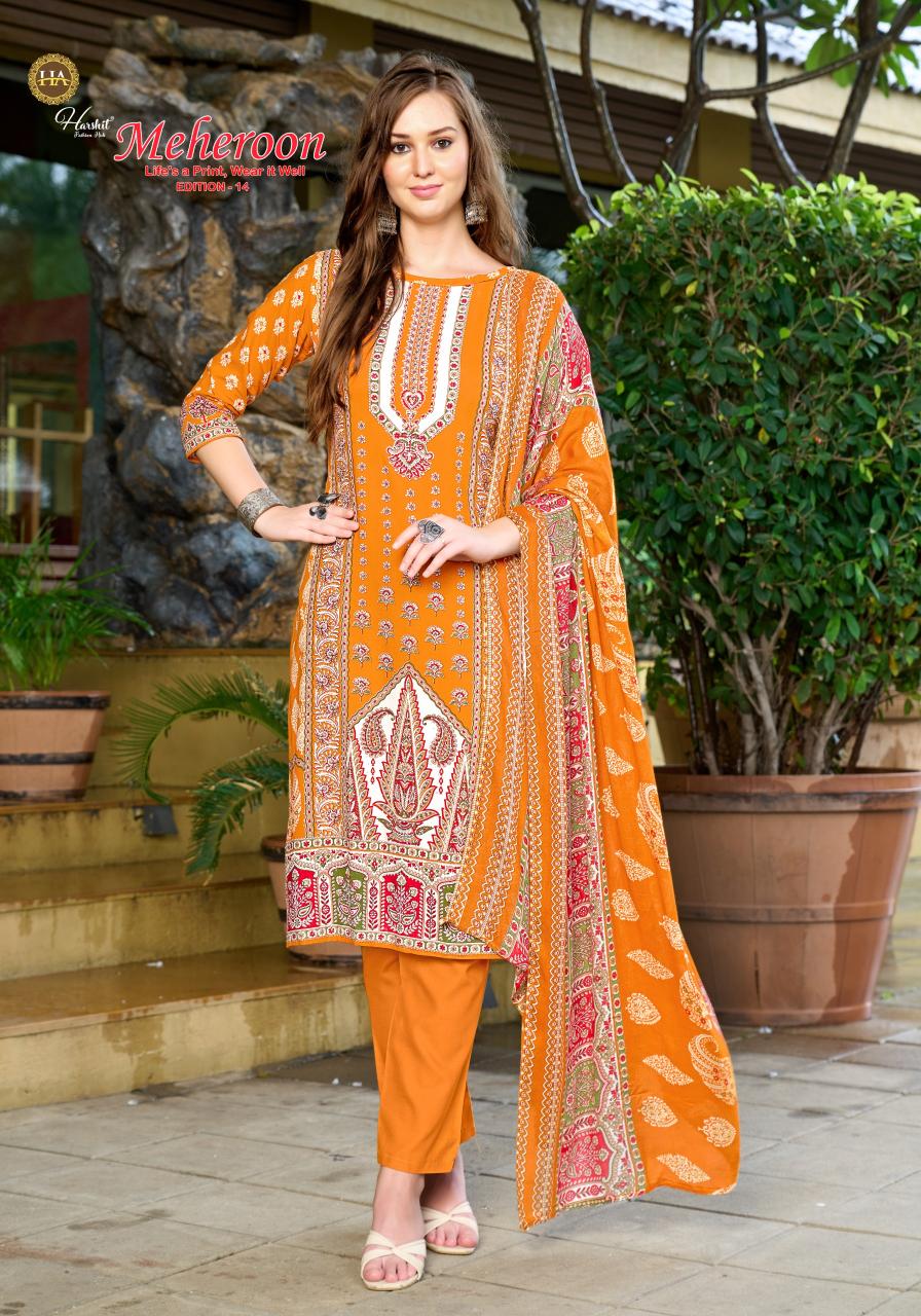Alok Meheroon vol 14 catalog wholesale dress material in odisha