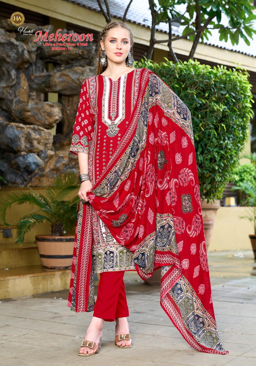 Alok Meheroon vol 14 catalog wholesale dress material in odisha