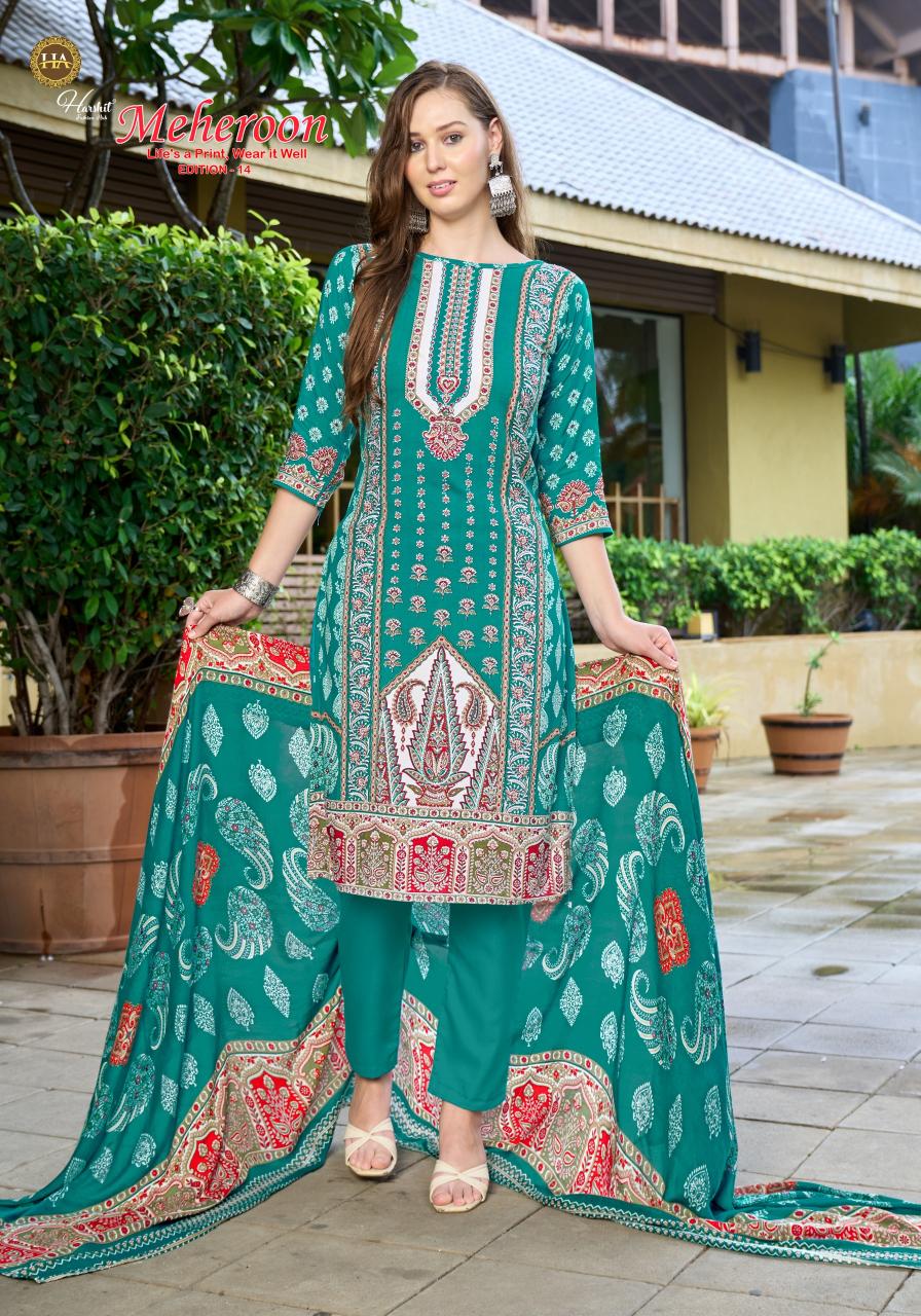 Alok Meheroon vol 14 catalog wholesale dress material in odisha