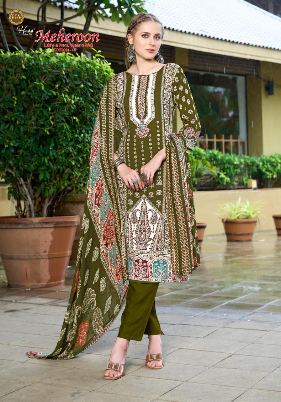 Alok Meheroon vol 14 catalog wholesale dress material in odisha