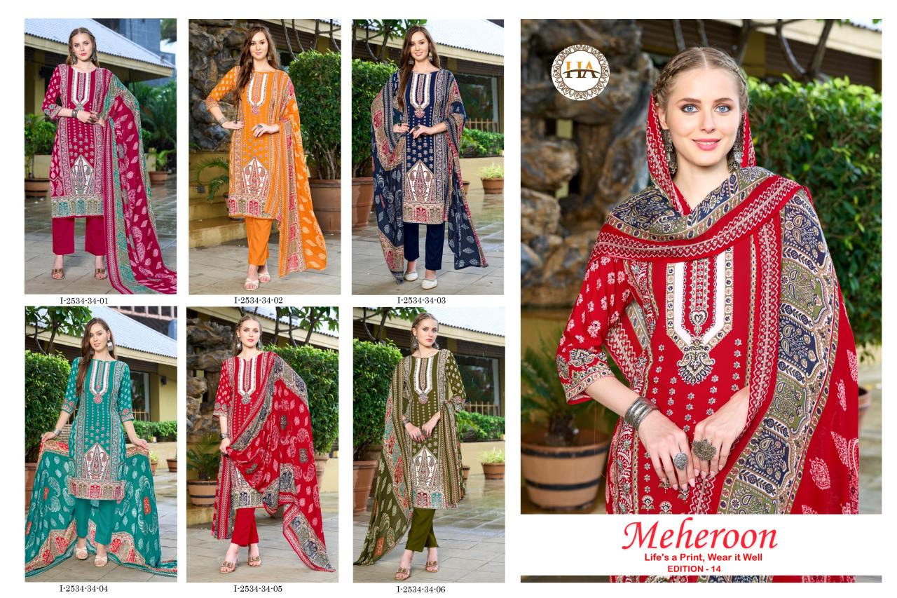 Alok Meheroon vol 14 catalog wholesale dress material in odisha