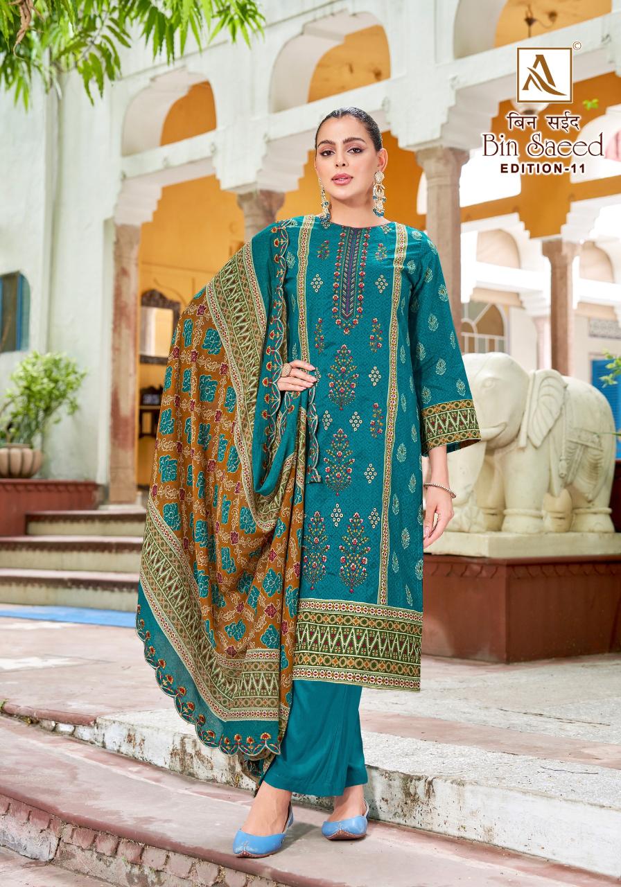 Alok Pak Bin Saeed vol 11 catalog dress material wholesale market ahmedabad