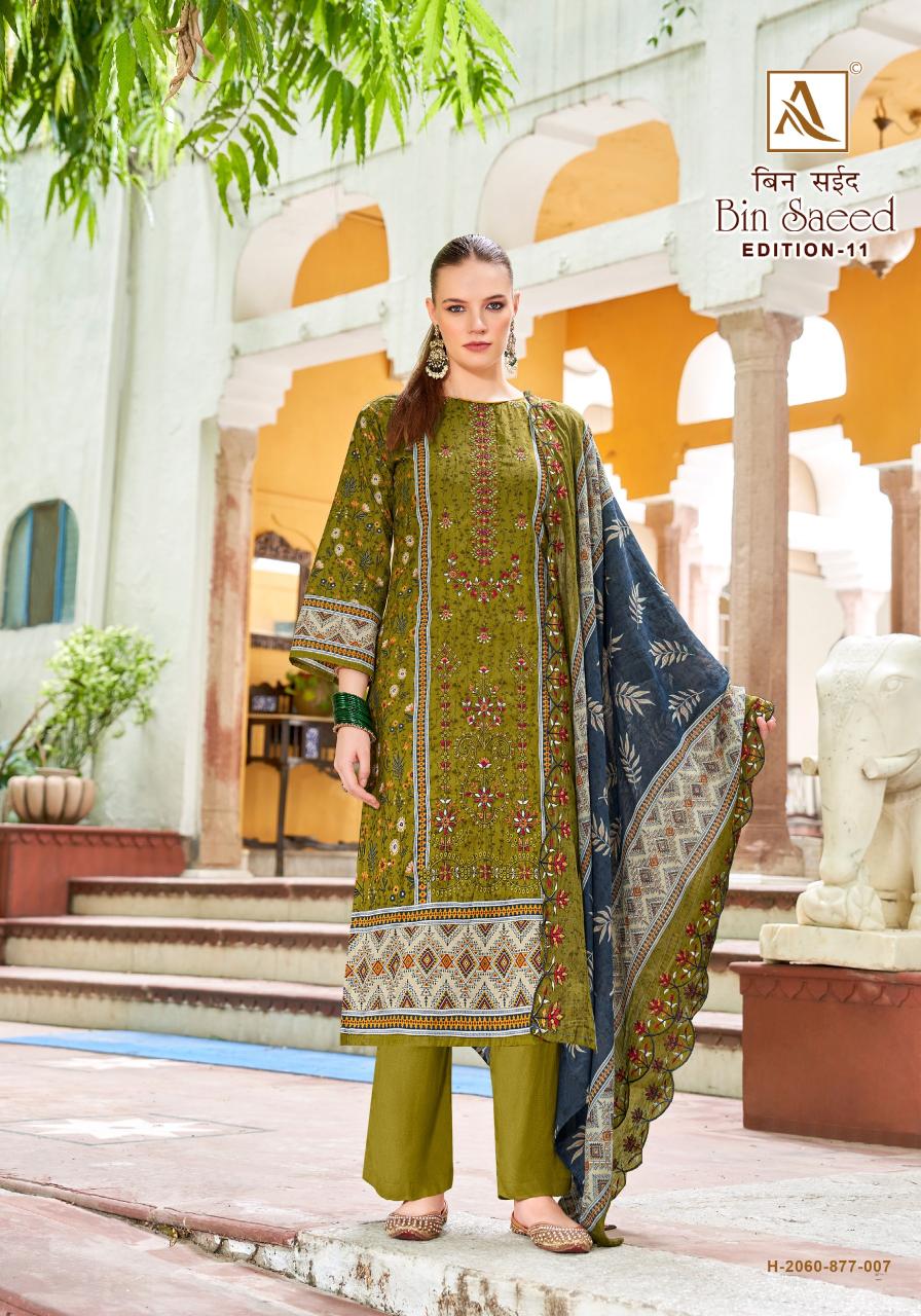 Alok Pak Bin Saeed vol 11 catalog dress material wholesale market ahmedabad